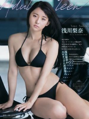 美人如画 电视剧